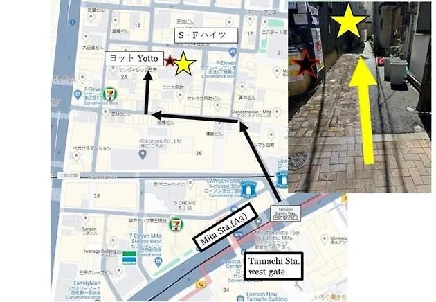 Apartment S,F, Heights - Vacation Stay 18008 Tokyo